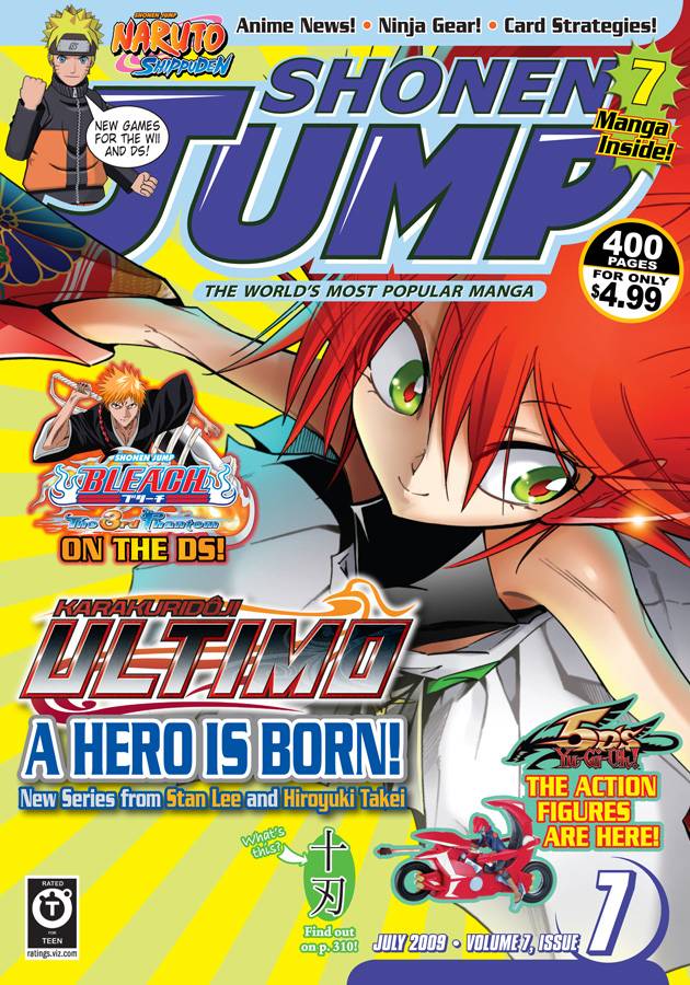 shonenjumpmag-july09-ultimo Ultimo in Shonen Jump