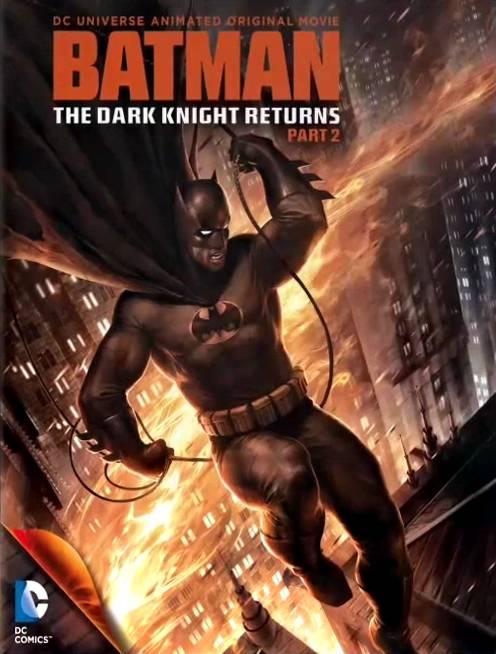 dkr