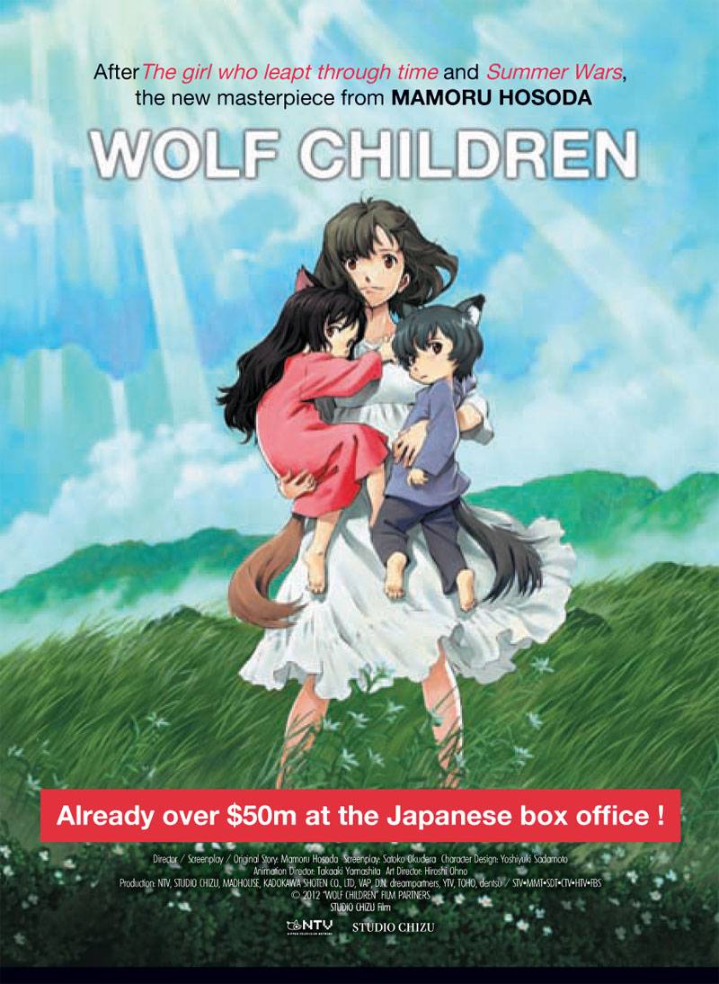 wolfchildren