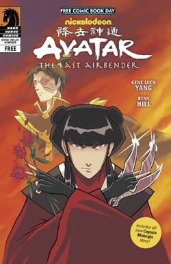 fcbd_atla