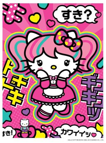 Hello Kitty Fashion Music Wonderland