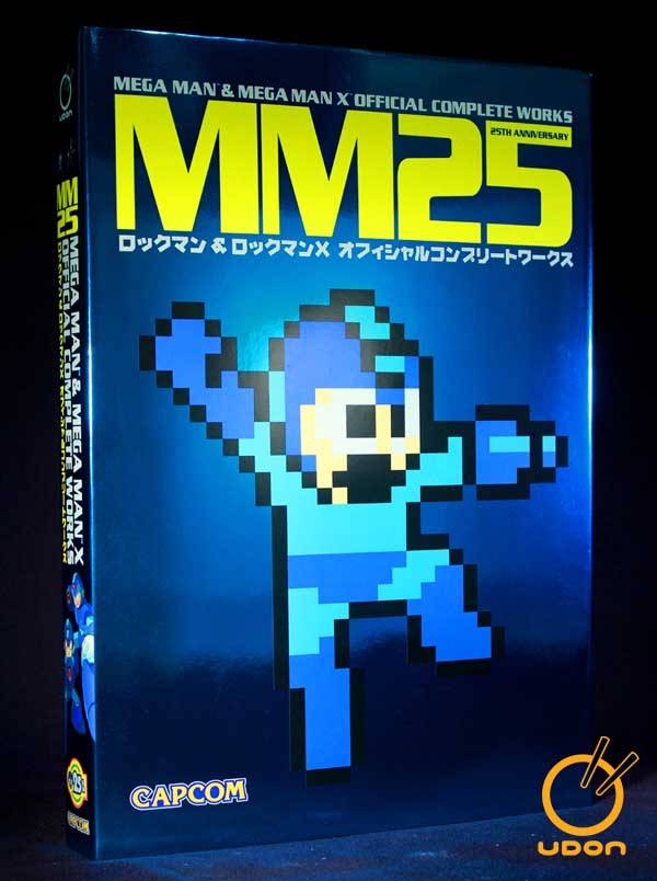 MM25