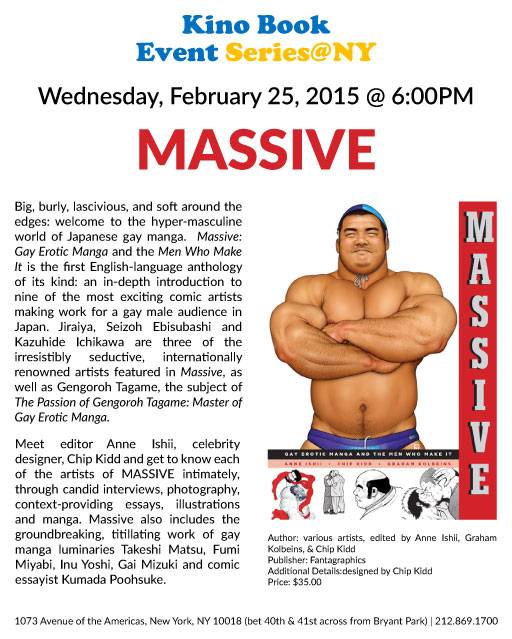massive_feb2015