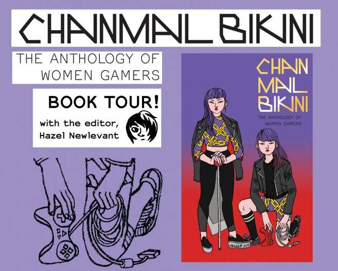 chainmailbikini