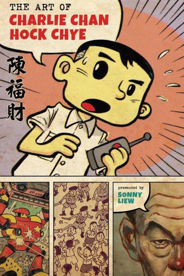 0000000000-sonny-liew