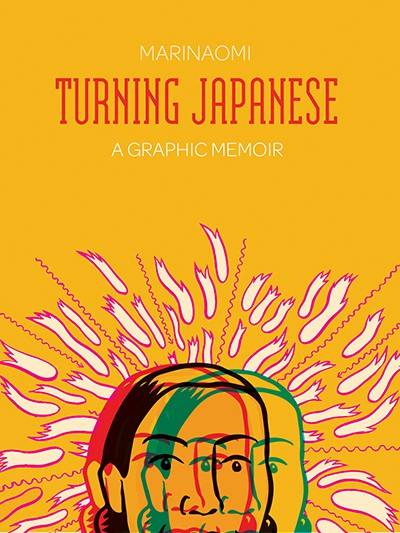 00000000_MariNaomi-TurningJapanese