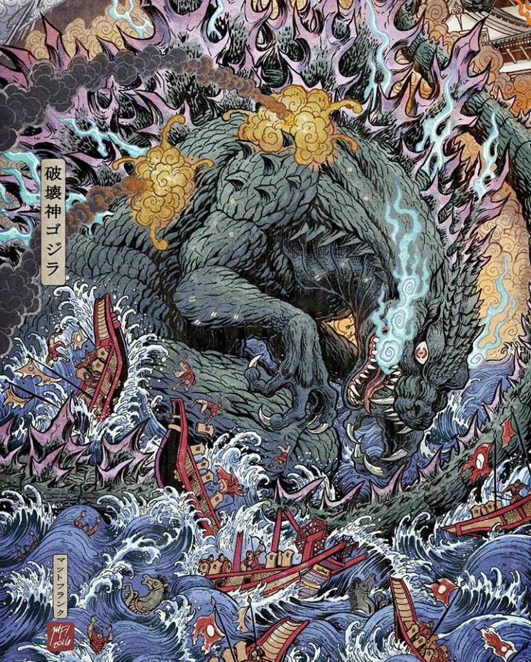 000000000000000-godzilla