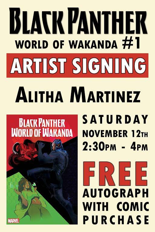 000_amartinez-sdugout